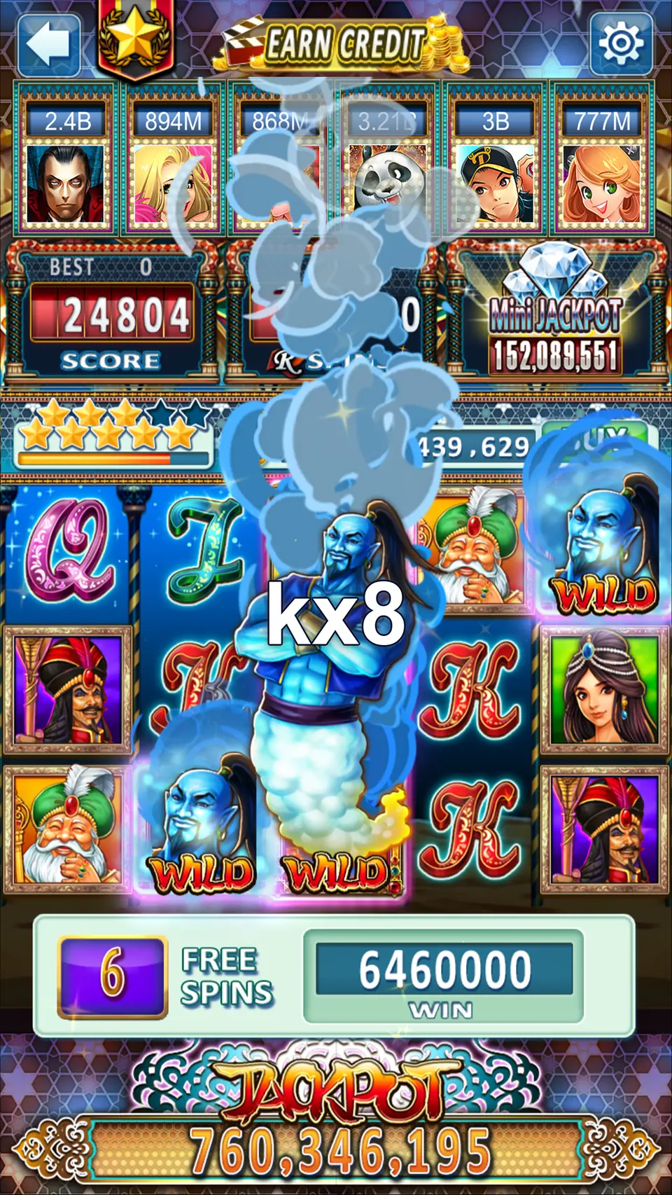 kx8 Preview - অফিসিয়াল ডাউনলোড